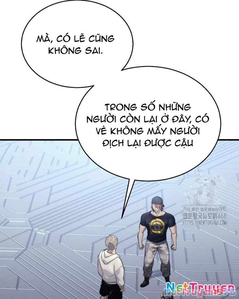Urek Mazino Chapter 4 - Trang 3