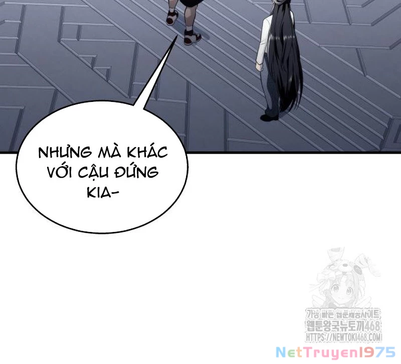 Urek Mazino Chapter 4 - Trang 3