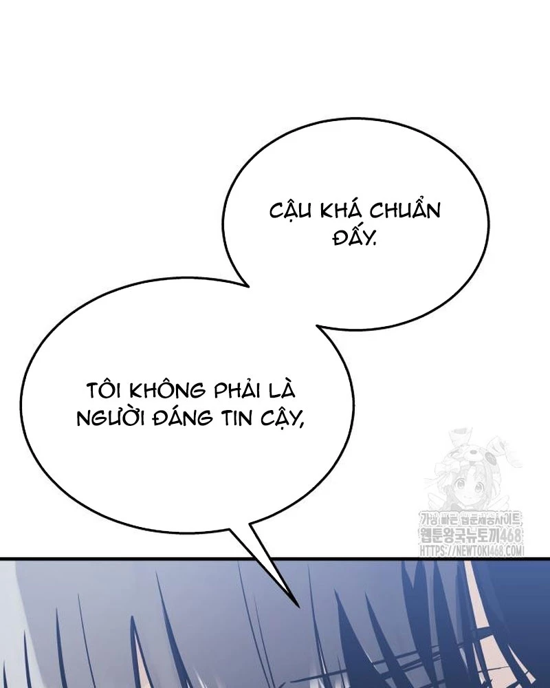 Urek Mazino Chapter 4 - Trang 3