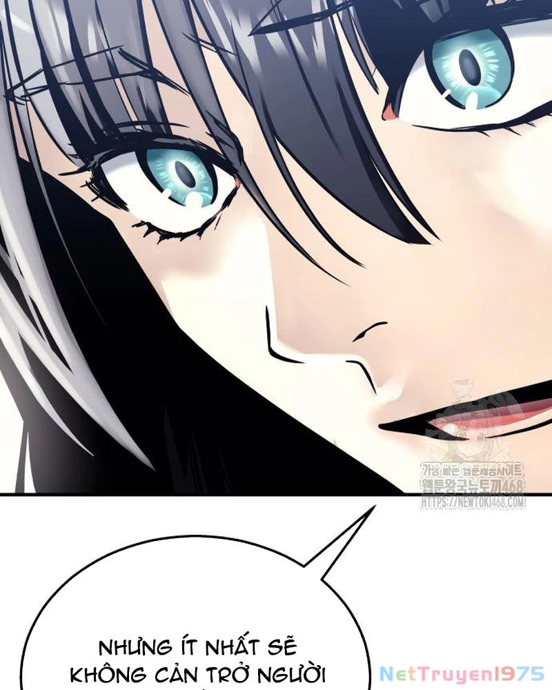 Urek Mazino Chapter 4 - Trang 3