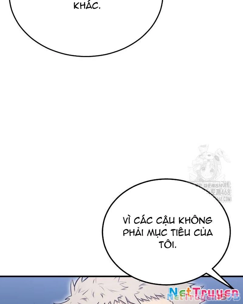 Urek Mazino Chapter 4 - Trang 3