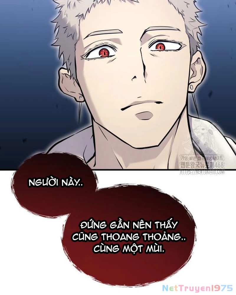 Urek Mazino Chapter 4 - Trang 3