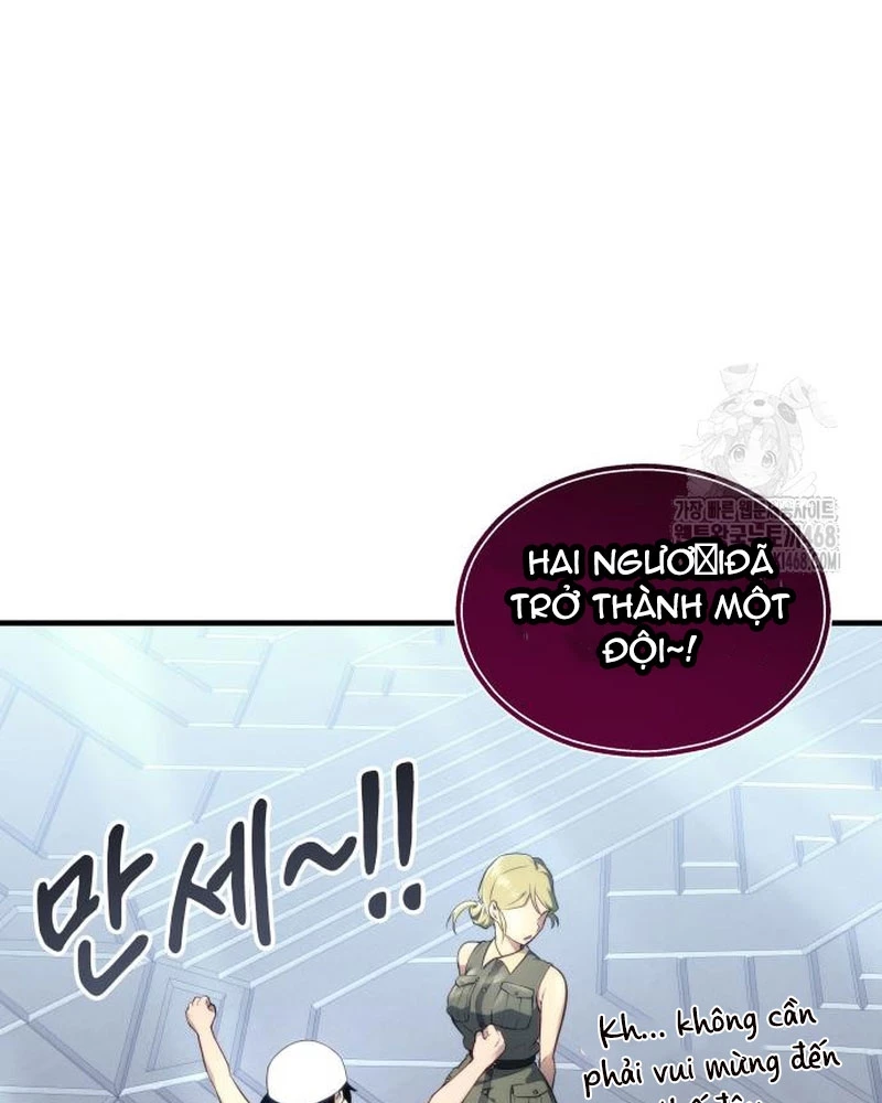 Urek Mazino Chapter 4 - Trang 3