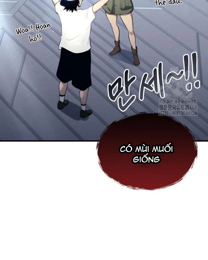 Urek Mazino Chapter 4 - Trang 3