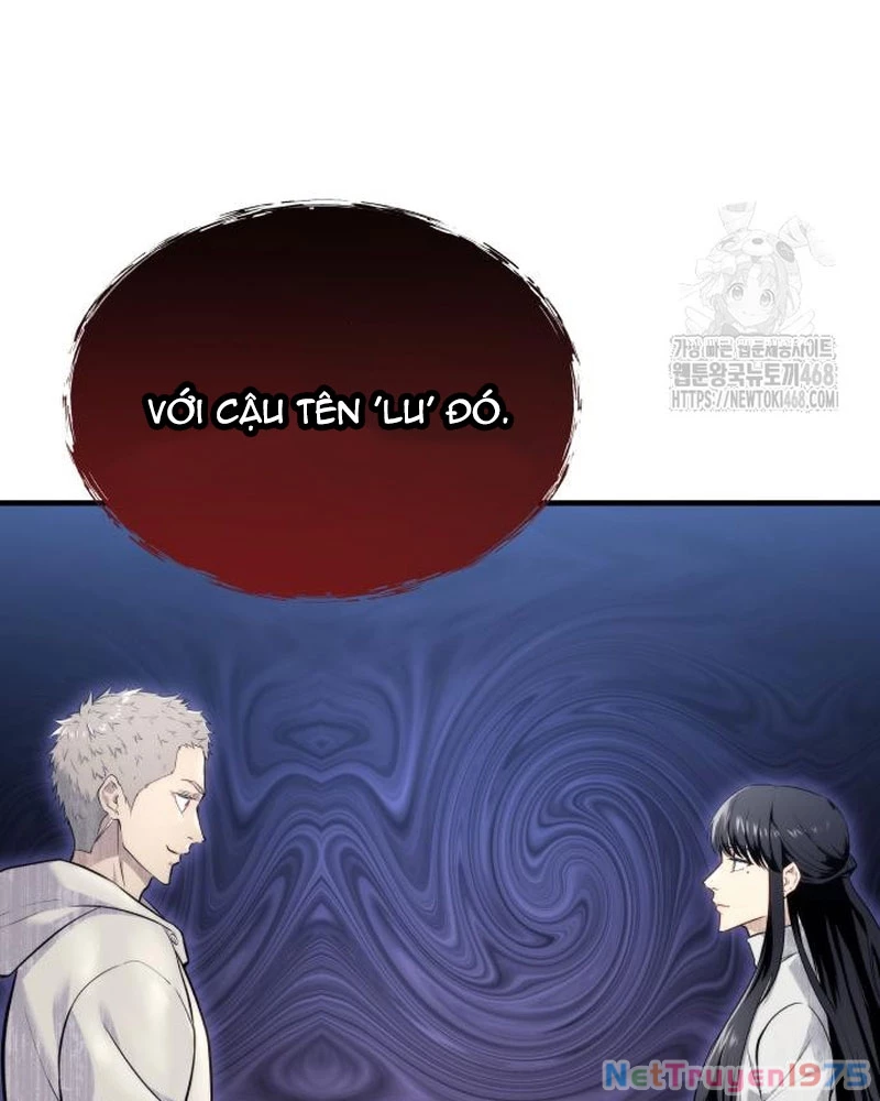 Urek Mazino Chapter 4 - Trang 3