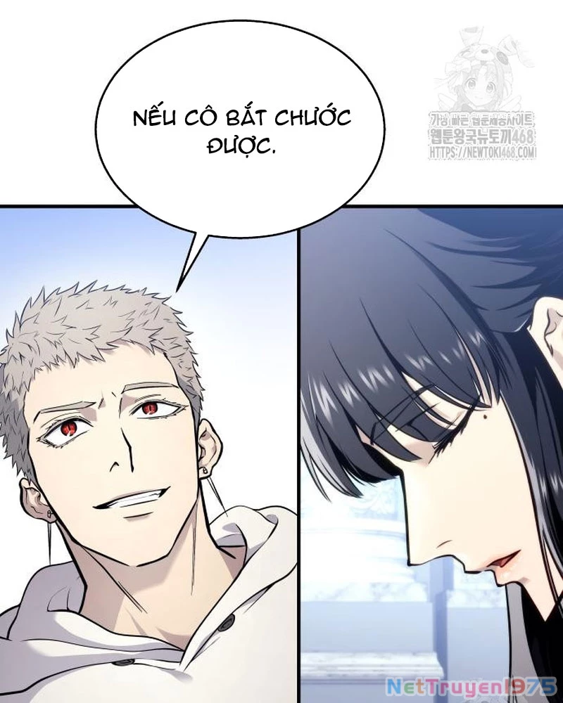 Urek Mazino Chapter 4 - Trang 3