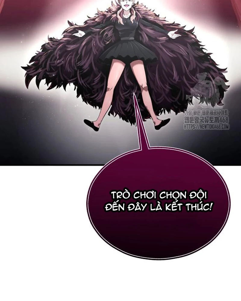 Urek Mazino Chapter 4 - Trang 3