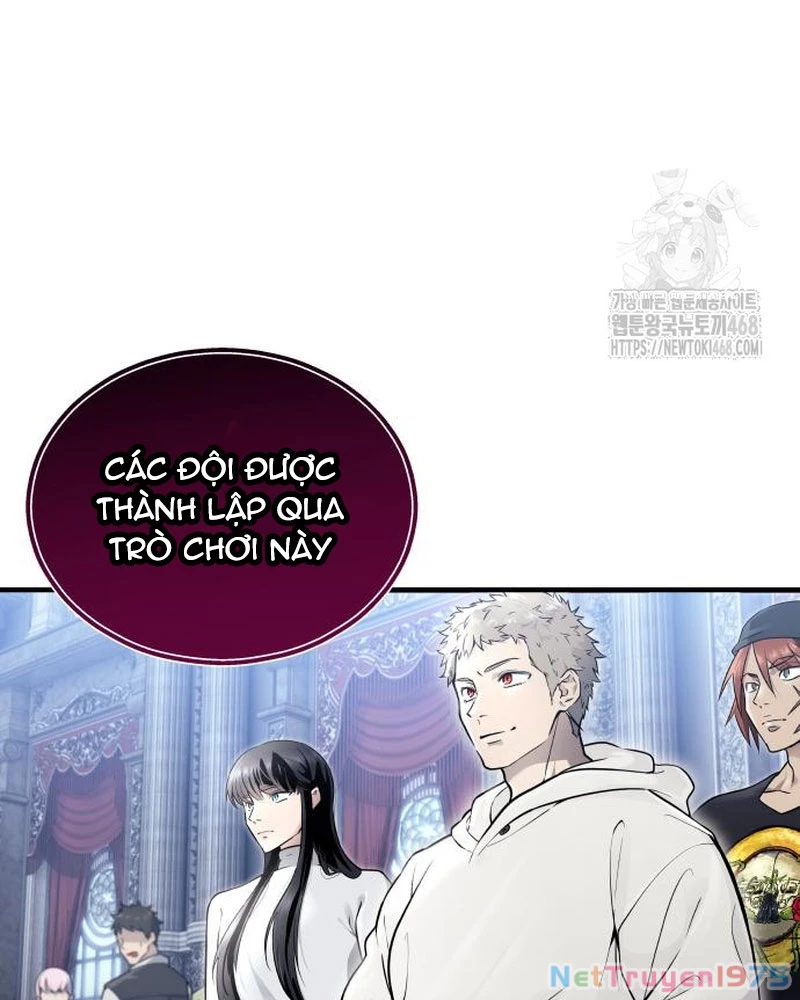 Urek Mazino Chapter 4 - Trang 3