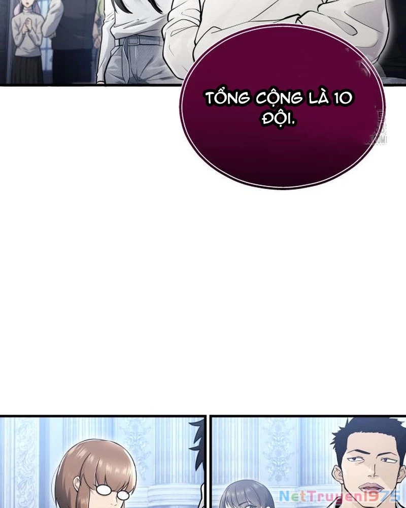 Urek Mazino Chapter 4 - Trang 3