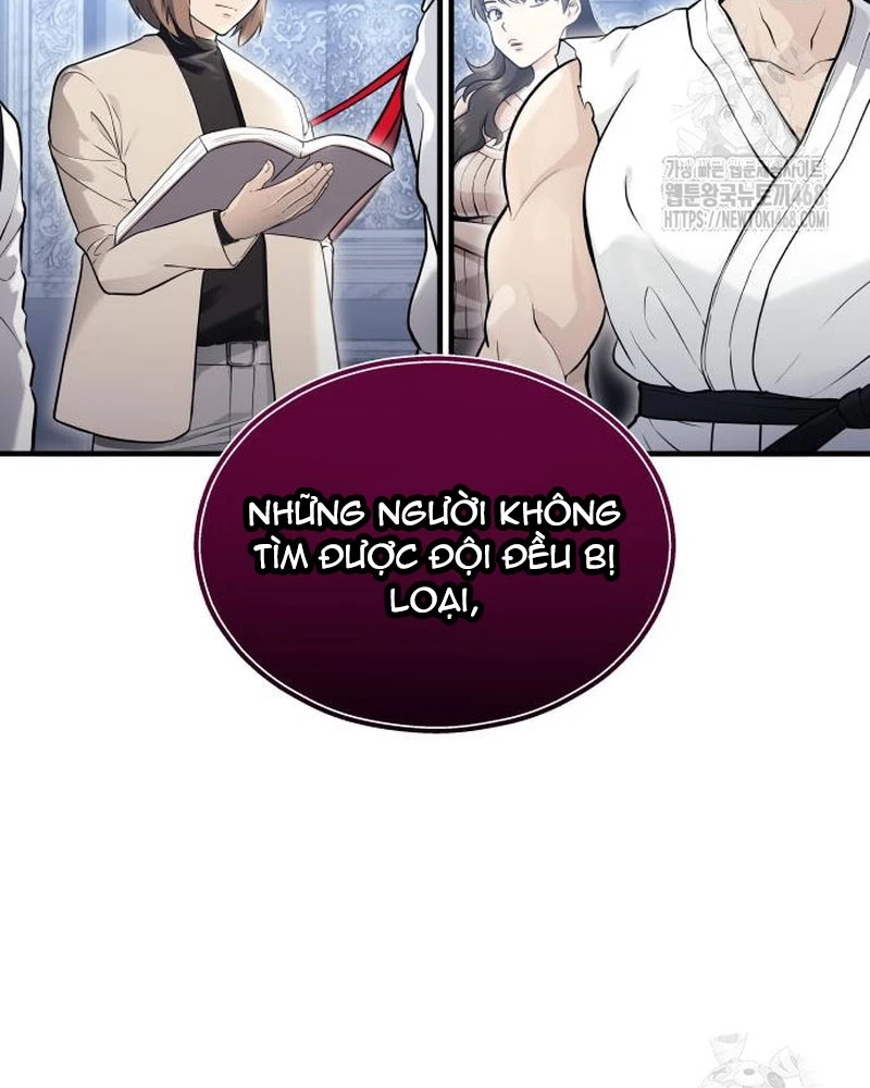 Urek Mazino Chapter 4 - Trang 3