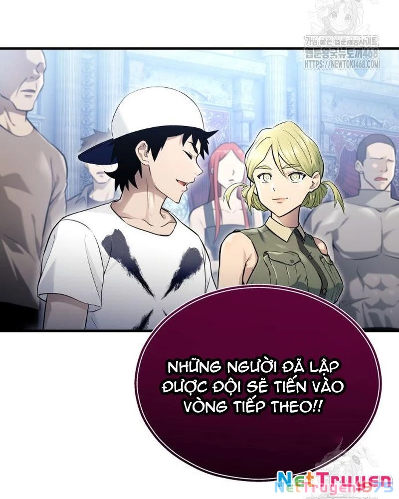 Urek Mazino Chapter 4 - Trang 3