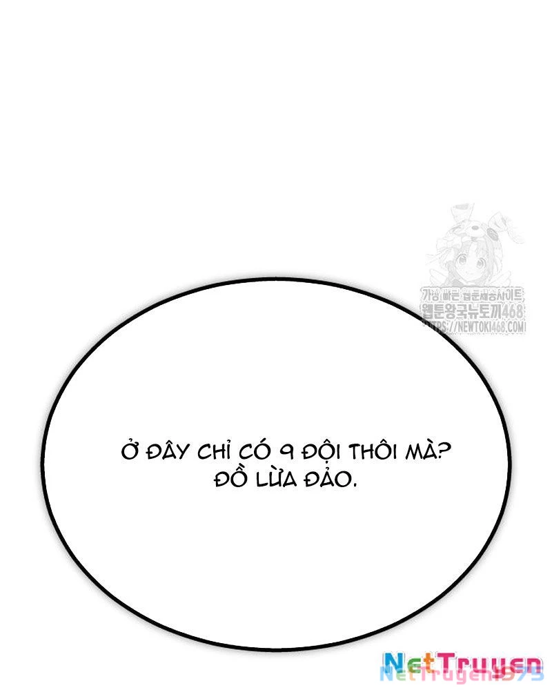 Urek Mazino Chapter 4 - Trang 3