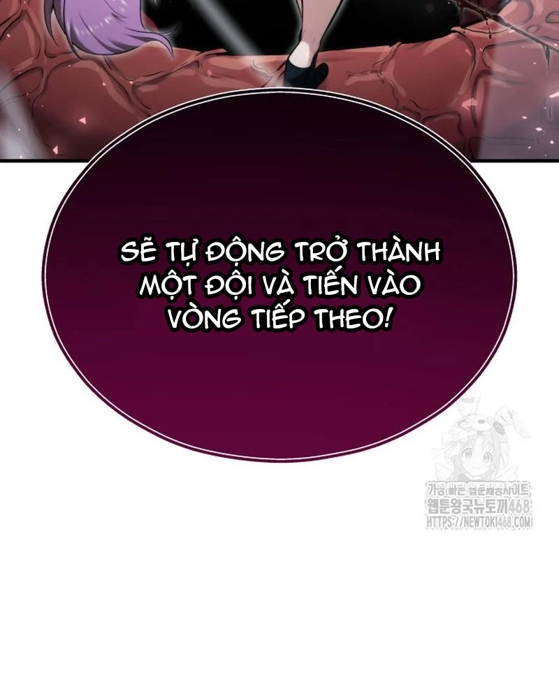Urek Mazino Chapter 4 - Trang 3