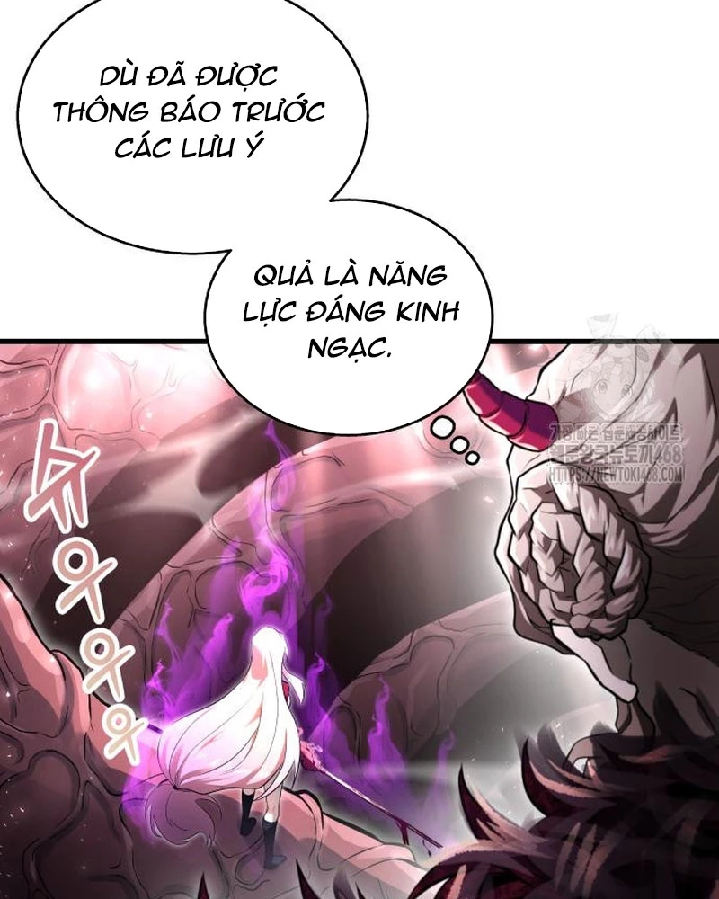 Urek Mazino Chapter 4 - Trang 3