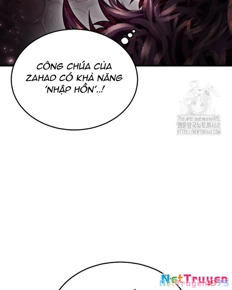 Urek Mazino Chapter 4 - Trang 3