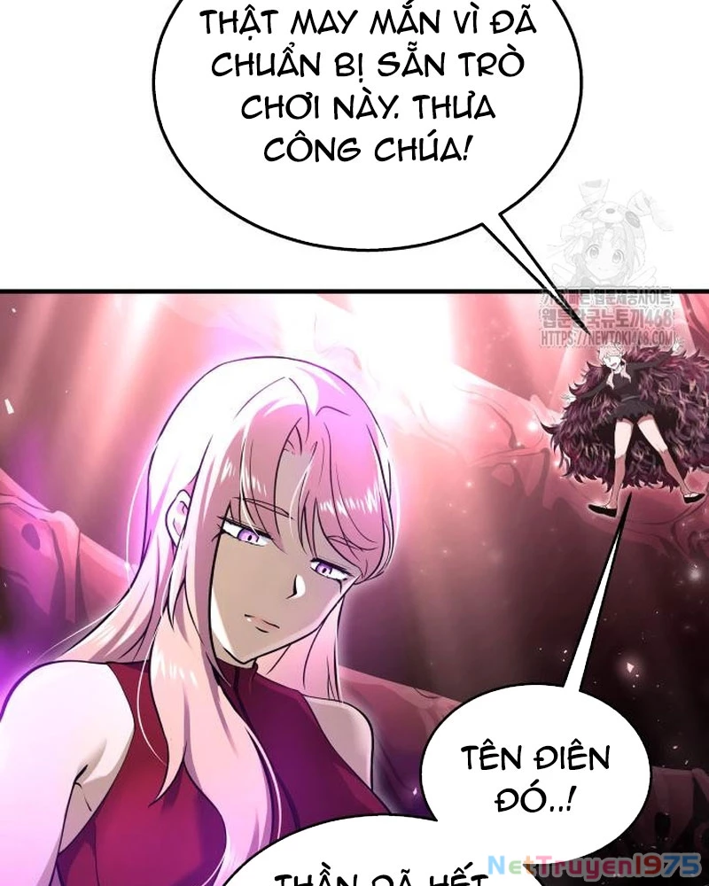 Urek Mazino Chapter 4 - Trang 3