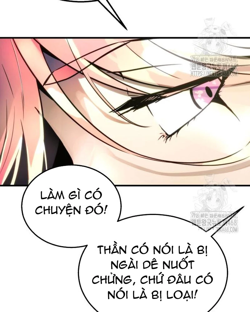 Urek Mazino Chapter 4 - Trang 3