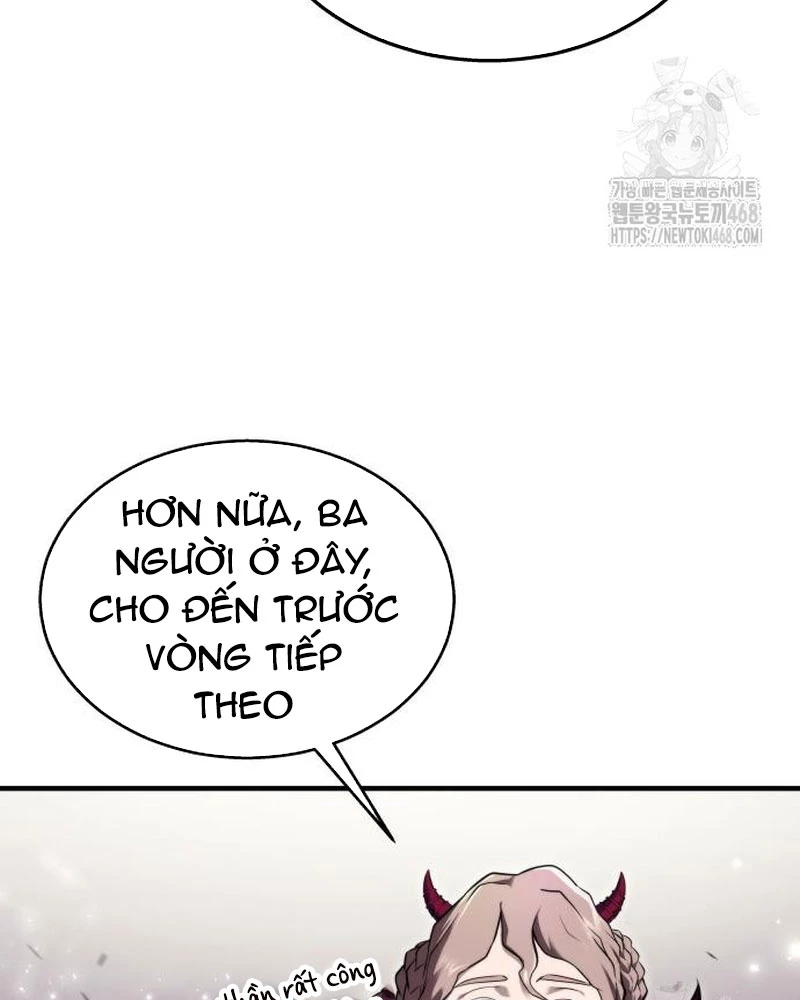 Urek Mazino Chapter 4 - Trang 3