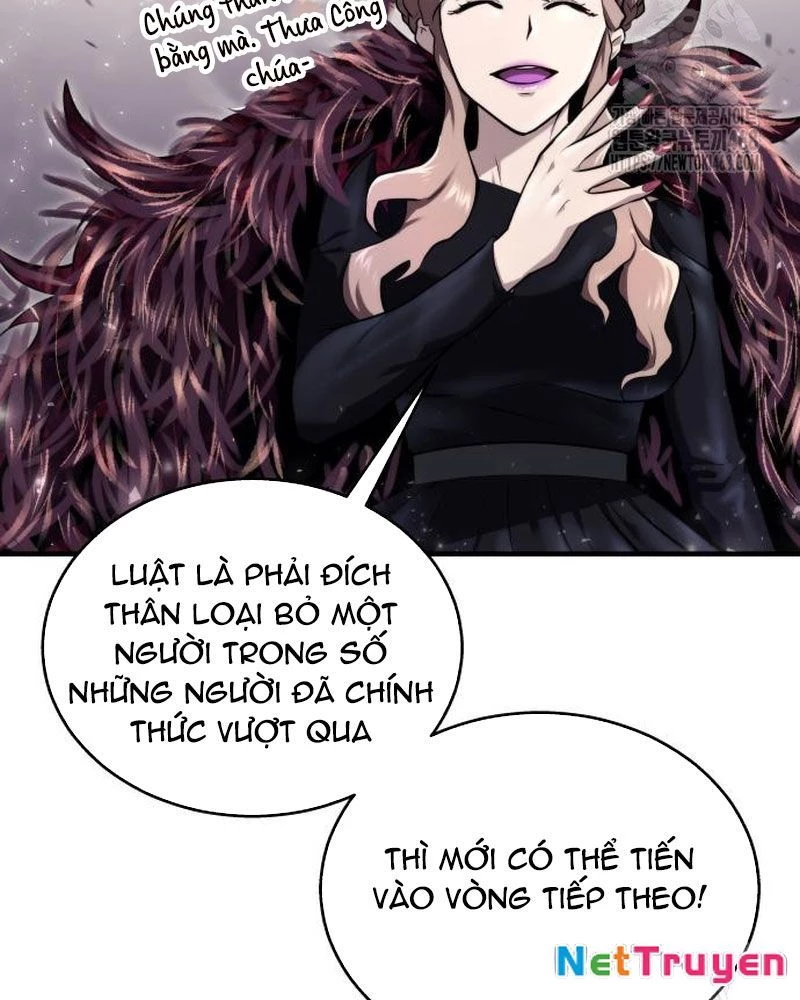 Urek Mazino Chapter 4 - Trang 3