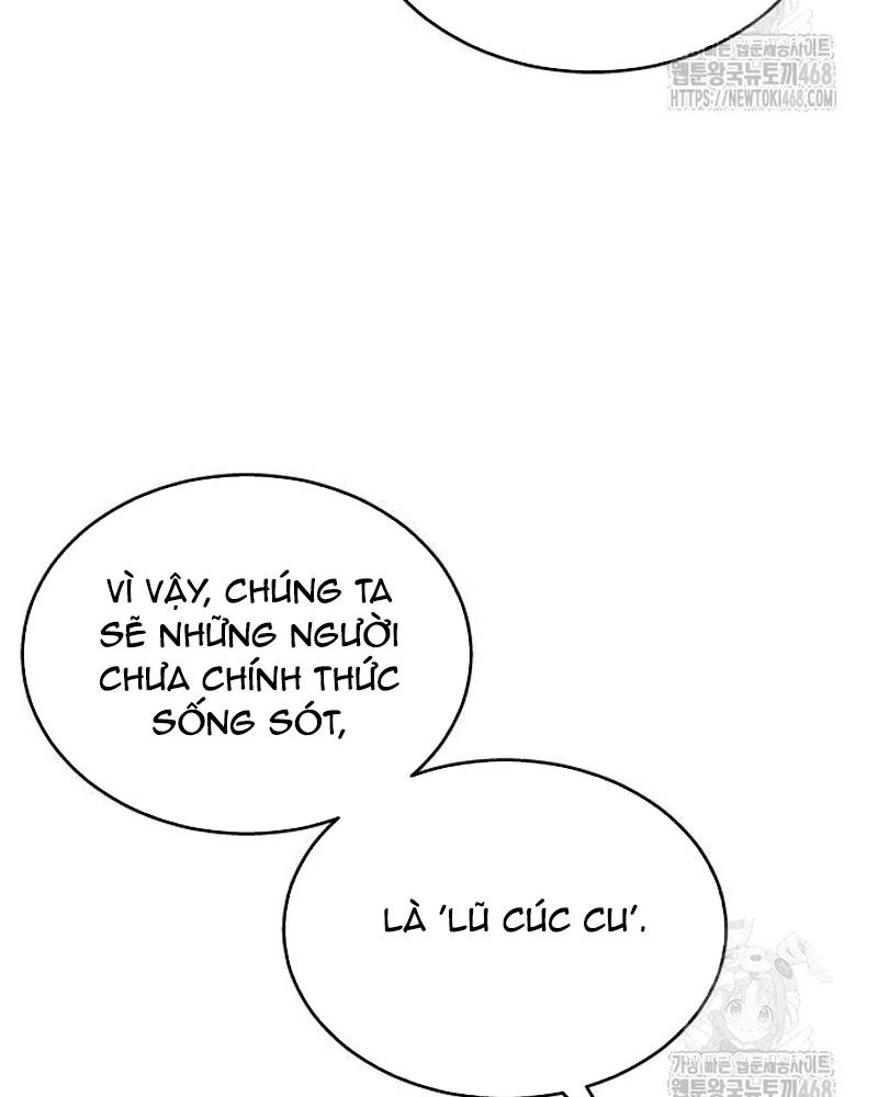 Urek Mazino Chapter 4 - Trang 3