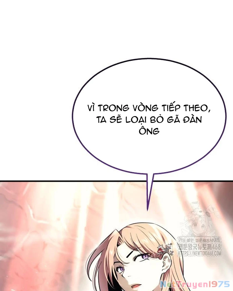 Urek Mazino Chapter 4 - Trang 3