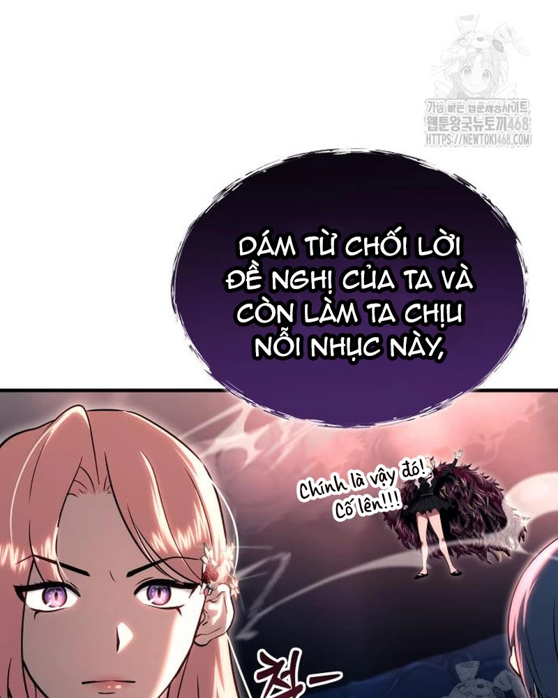 Urek Mazino Chapter 4 - Trang 3