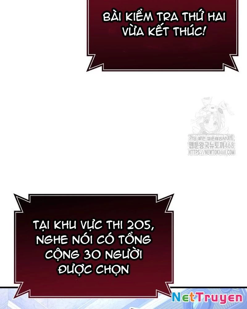 Urek Mazino Chapter 4 - Trang 3
