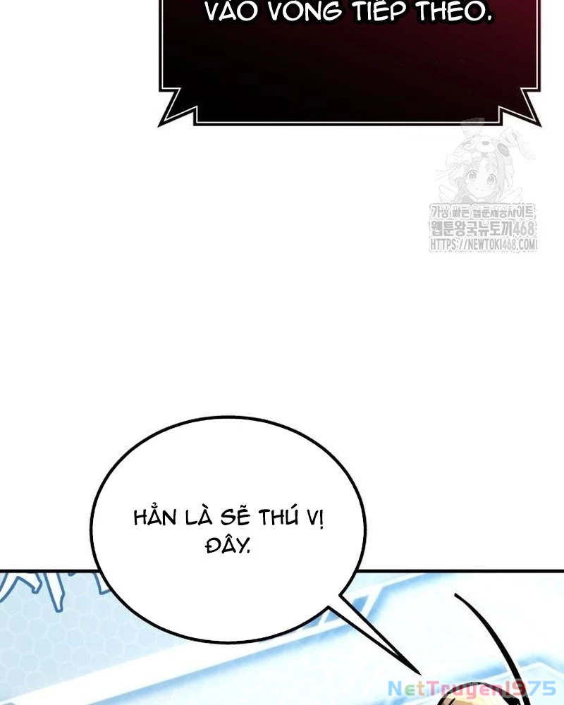 Urek Mazino Chapter 4 - Trang 3