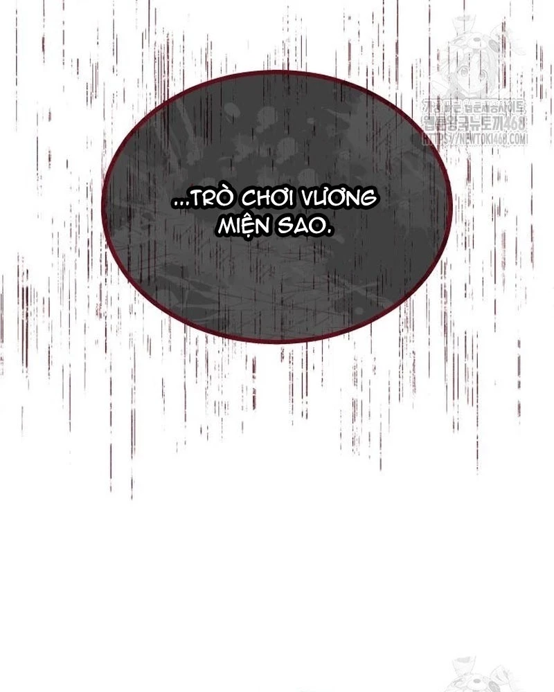 Urek Mazino Chapter 4 - Trang 3