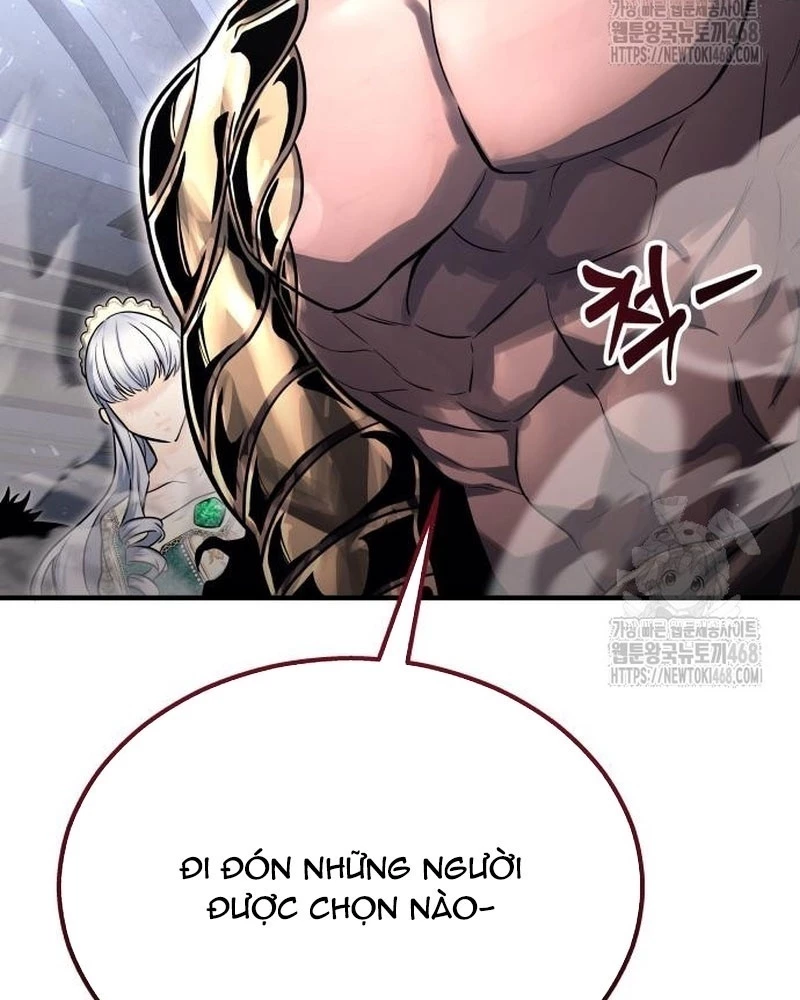Urek Mazino Chapter 4 - Trang 3