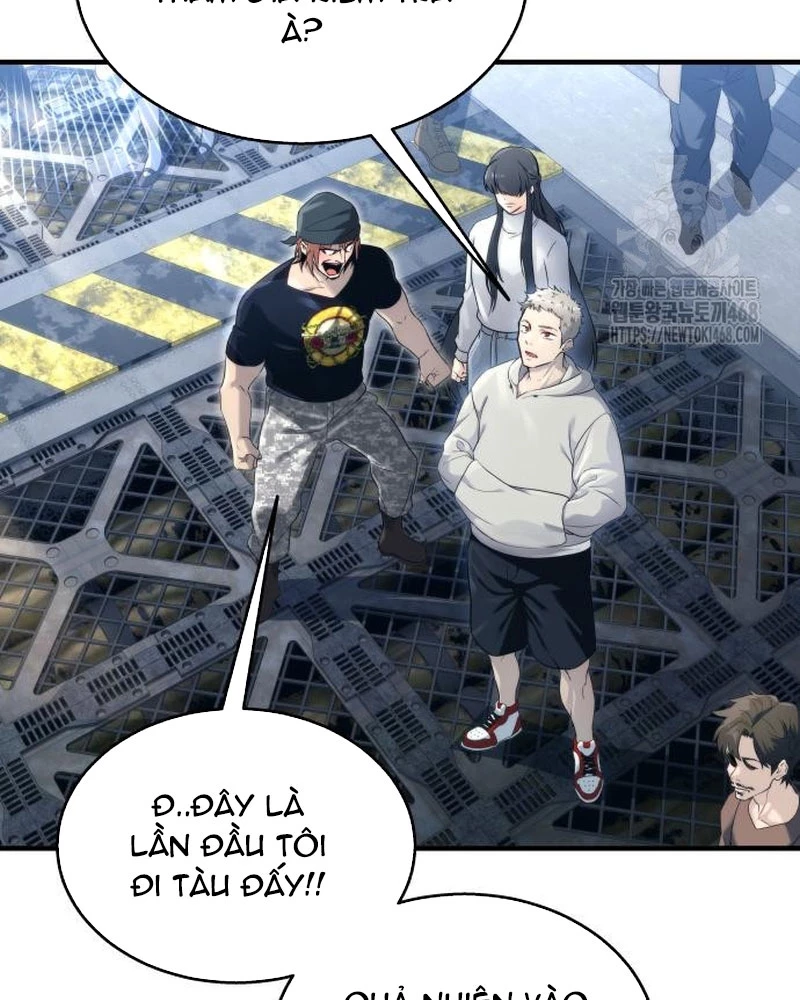 Urek Mazino Chapter 5 - Trang 3