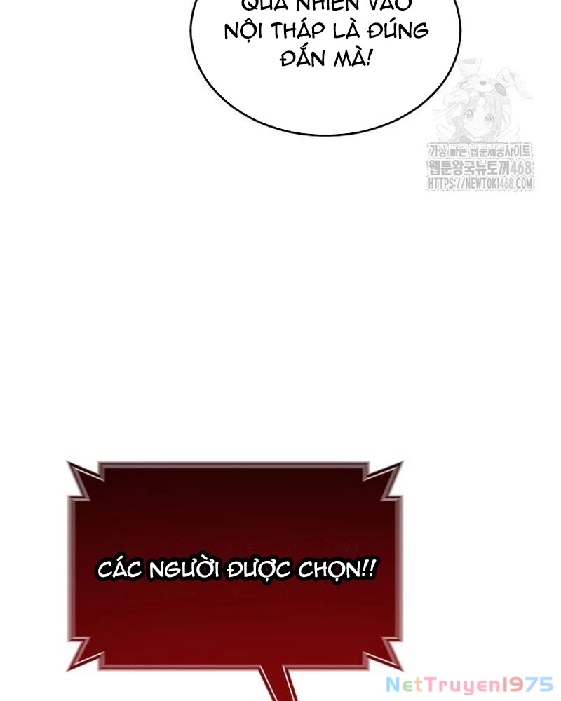 Urek Mazino Chapter 5 - Trang 3