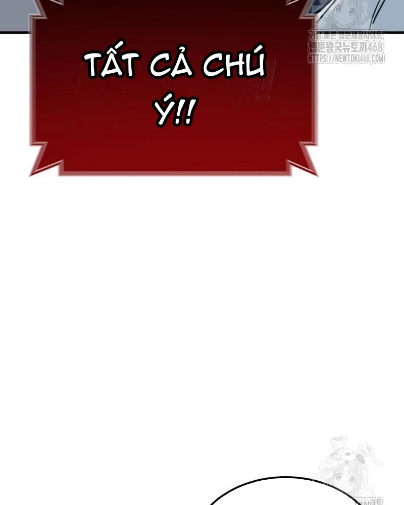 Urek Mazino Chapter 5 - Trang 3