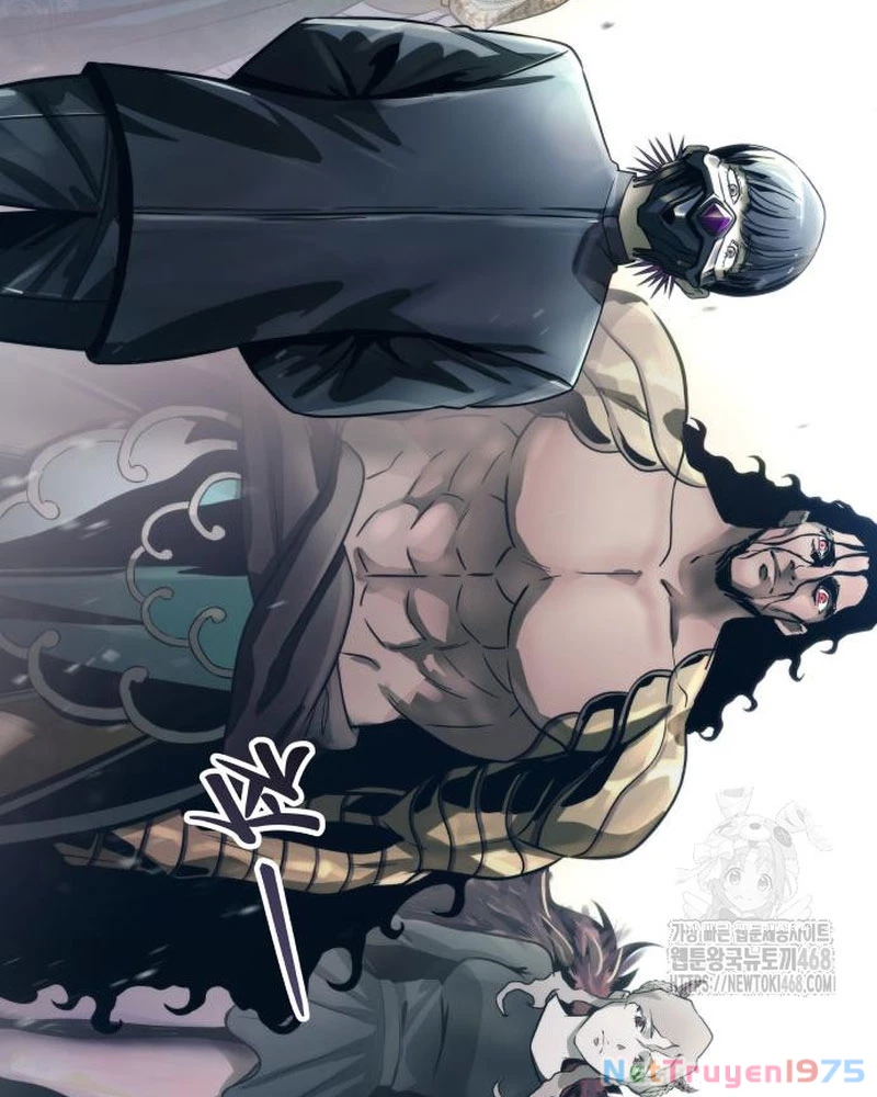 Urek Mazino Chapter 5 - Trang 3