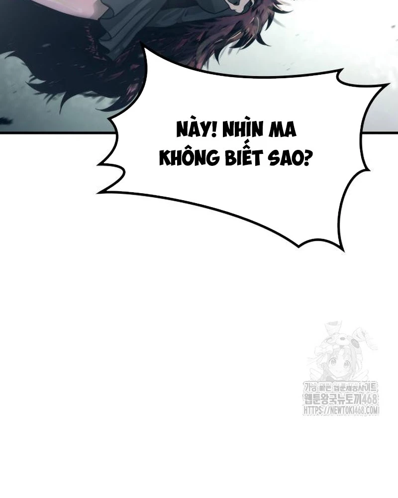 Urek Mazino Chapter 5 - Trang 3