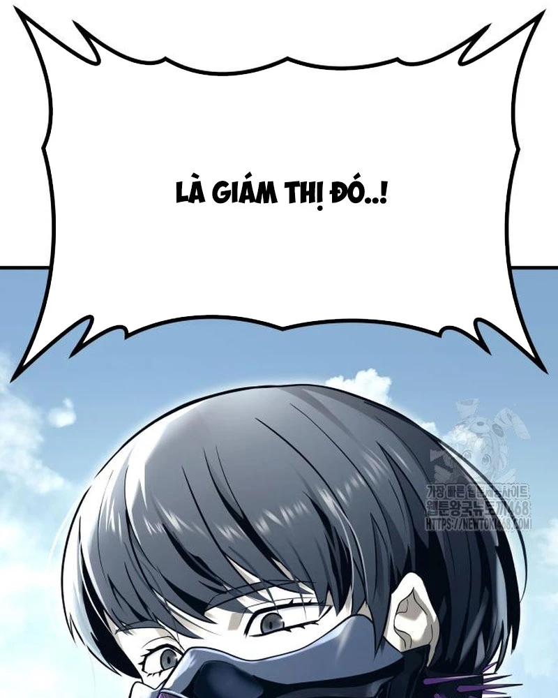 Urek Mazino Chapter 5 - Trang 3