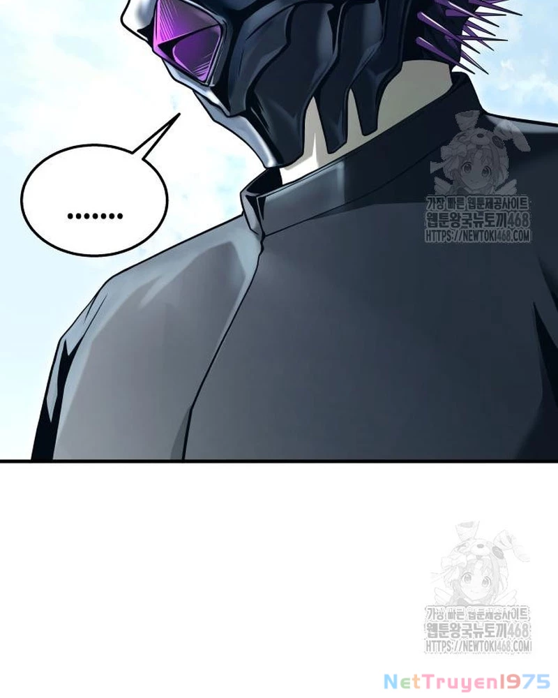 Urek Mazino Chapter 5 - Trang 3