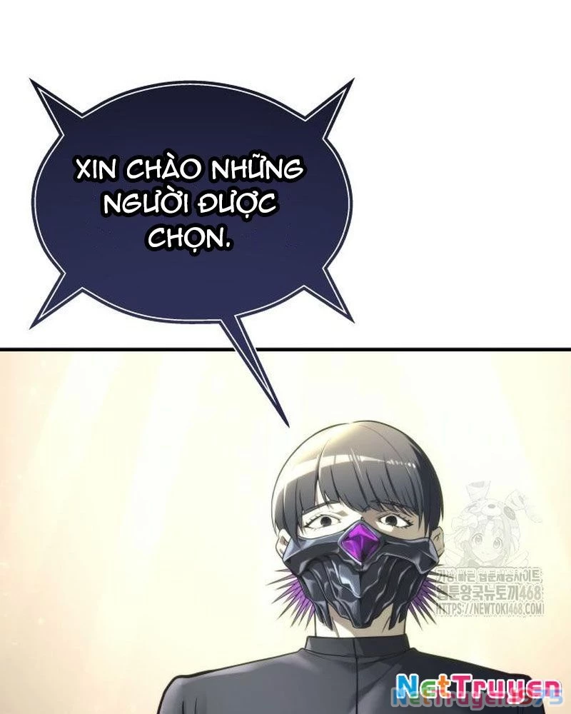 Urek Mazino Chapter 5 - Trang 3