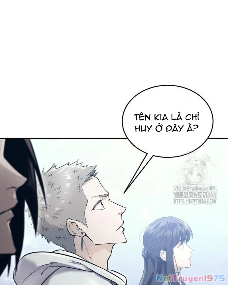 Urek Mazino Chapter 5 - Trang 3