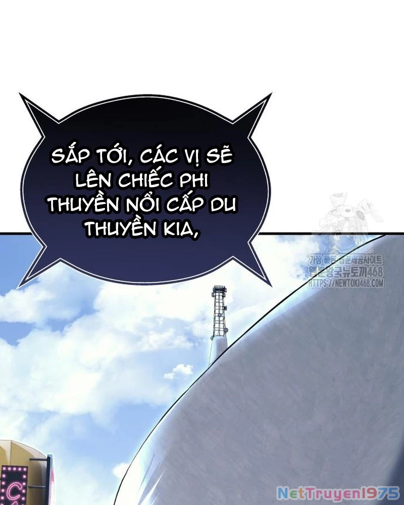 Urek Mazino Chapter 5 - Trang 3