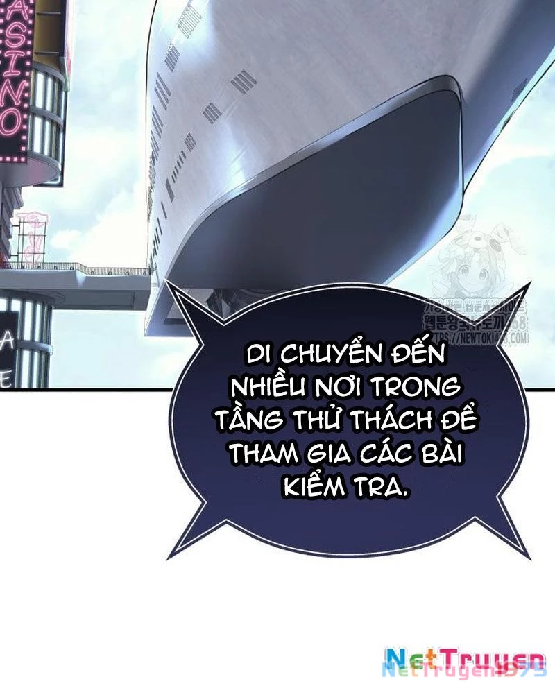 Urek Mazino Chapter 5 - Trang 3
