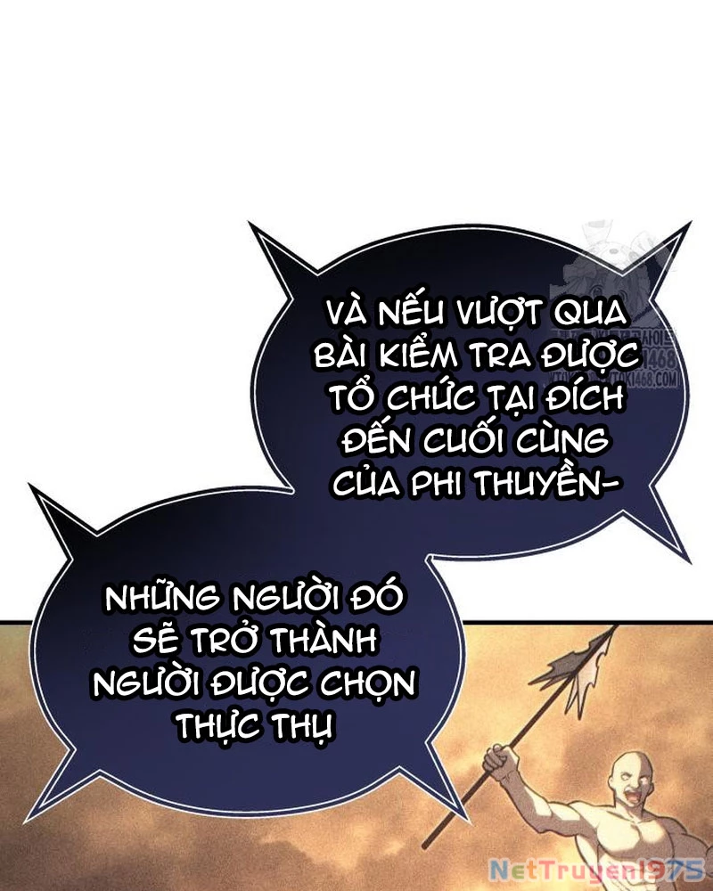 Urek Mazino Chapter 5 - Trang 3