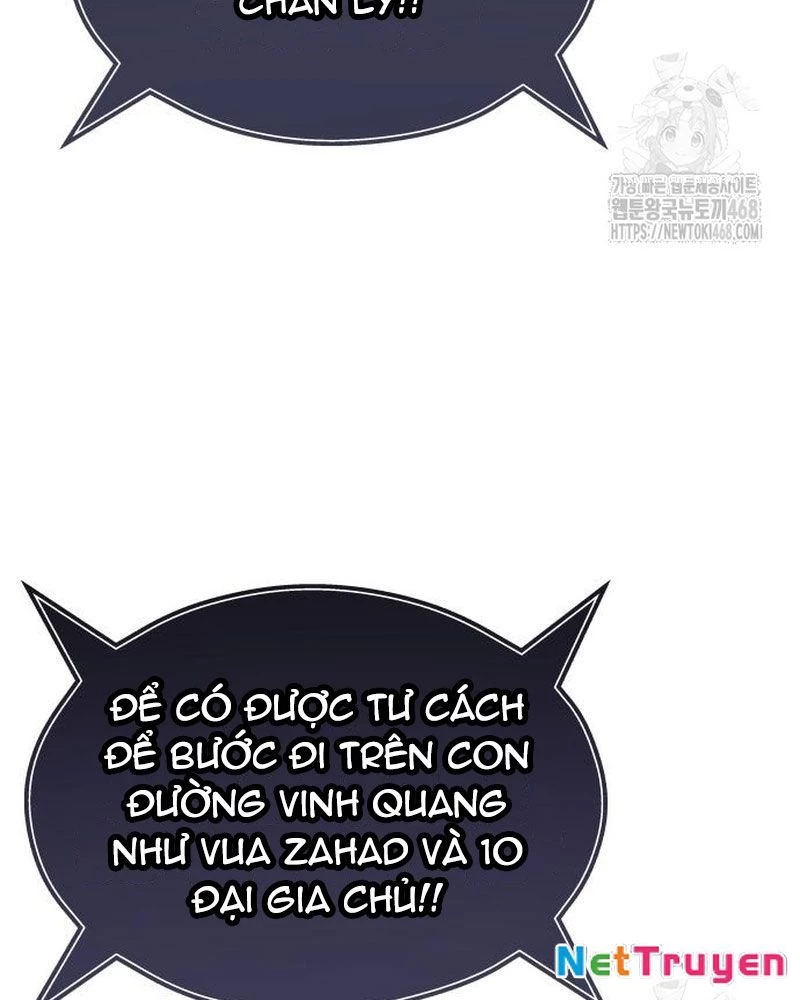 Urek Mazino Chapter 5 - Trang 3