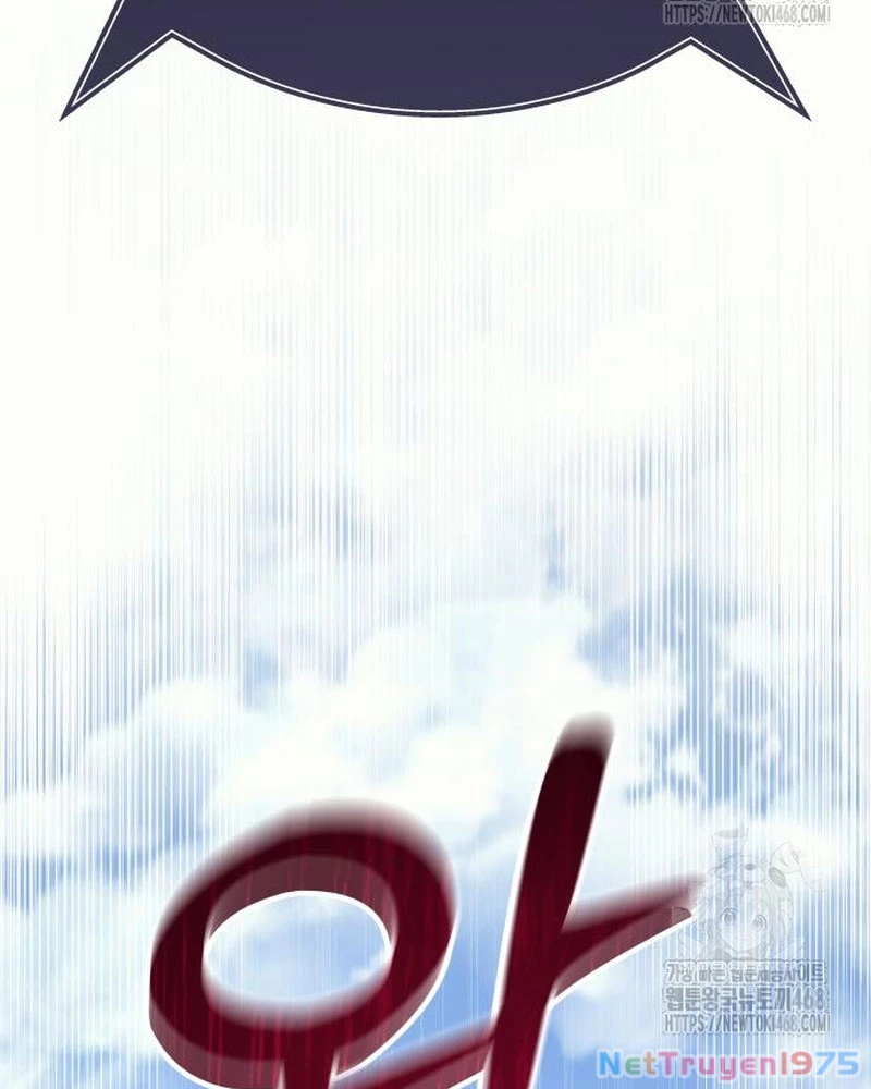 Urek Mazino Chapter 5 - Trang 3
