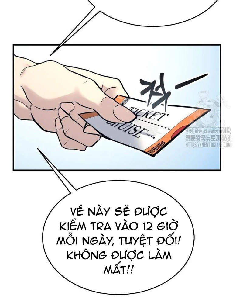 Urek Mazino Chapter 5 - Trang 3