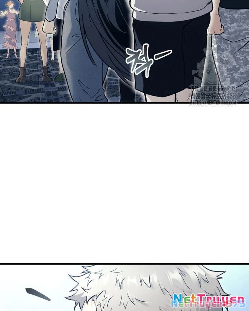 Urek Mazino Chapter 5 - Trang 3