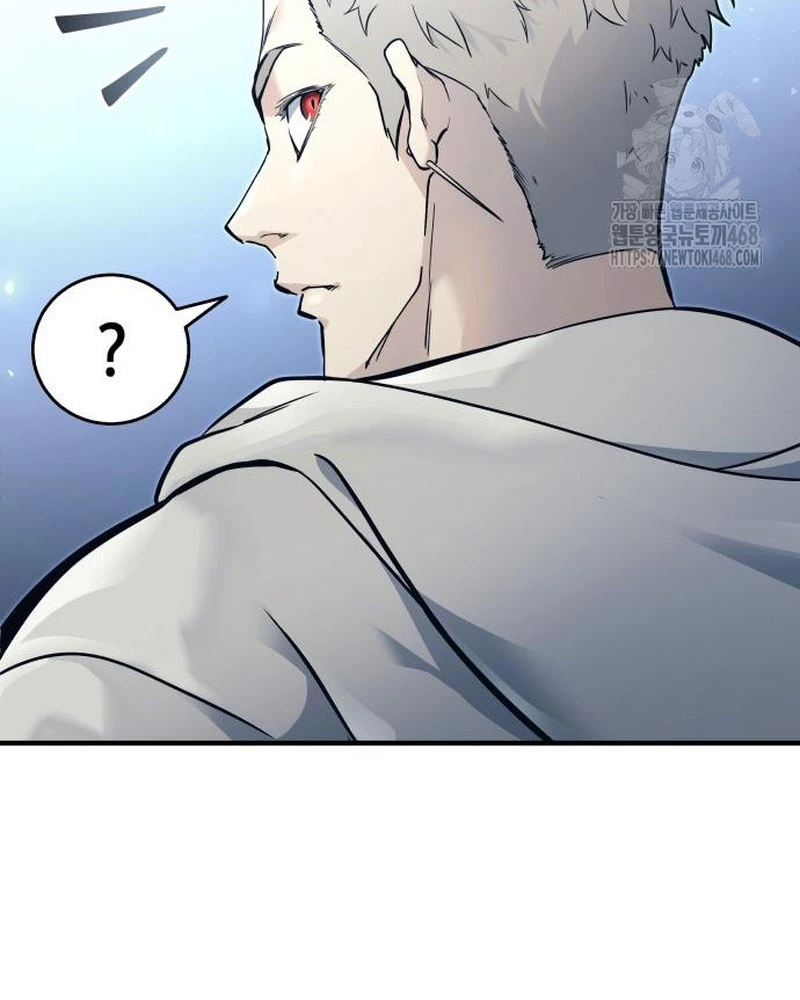 Urek Mazino Chapter 5 - Trang 3