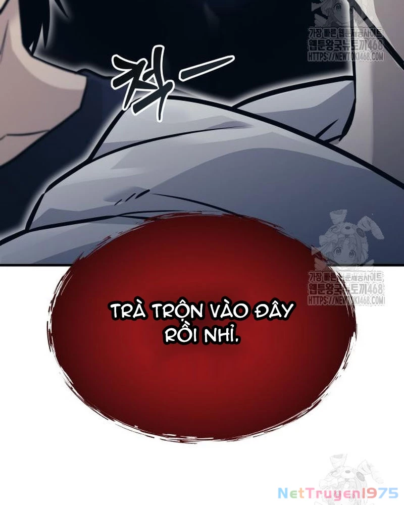 Urek Mazino Chapter 5 - Trang 3
