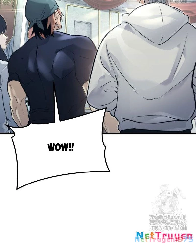 Urek Mazino Chapter 5 - Trang 3