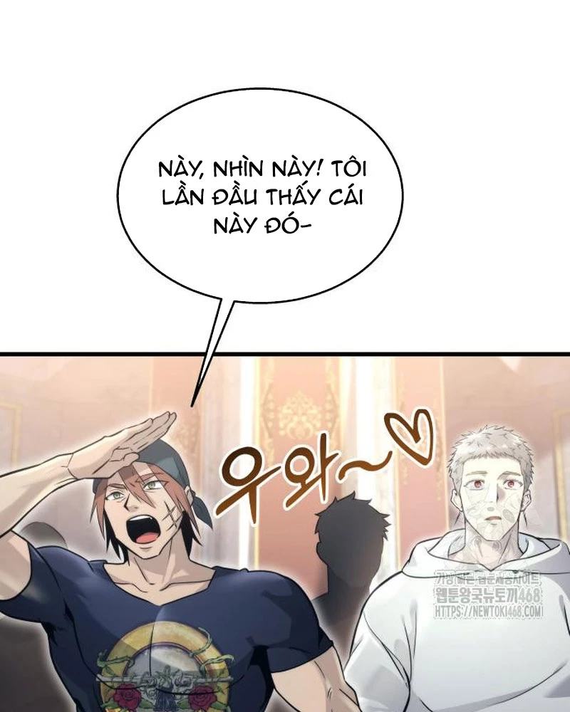Urek Mazino Chapter 5 - Trang 3